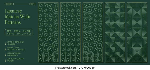Japanese Matcha Wafu Seamless Pattern Collection. Green Geometric Circles, Waves, and Square Line Textures for Tea Packaging, Ceremony Design, and Premium Asian Patterns for Green Tea Matcha Products.