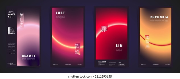 japanese meaning - beauty, lust, sin, euphoria. Social story post template set with neon modern gradient. Red, yellow cover card design set for technology corporate business poster, decor, web, print