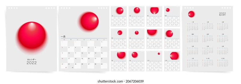 Japanese meaning - calendar, months and days. Japanese language office calendar 2022. Calendar 2022 for Japan week starts on Sunday. Corporate design template vector with modern Japanese national flag