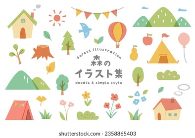 El significado japonés es "conjunto de ilustraciones forestales".
Estas son simples ilustraciones de montañas, árboles, plantas, casas, carpas, etc.
Se adapta a la imagen de afuera y picnic.