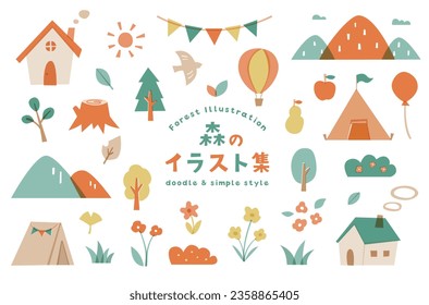 The Japanese meaning is "forest illustration set".
These are simple illustrations of mountains, trees, plants, houses, tents, and so on.
It fits the image of outdoors and picnic.