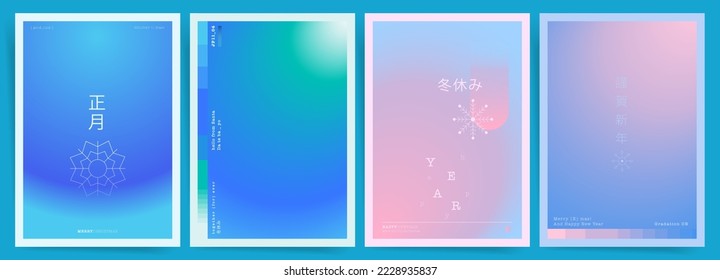 Japanese meaning - "Happy New Year, Winter Holidays". Winter neon backgrounds, gradient cover template design set for poster, placards and postcards. Vector futuristic set with snowflakes.	
