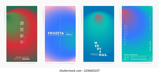 Japanese meaning - "Happy New Year, Merry Christmas". Winter neon gradient story template design vertical set for poster, greeting card and vibes posts. Vector Christmas and New Year vector wallpapers