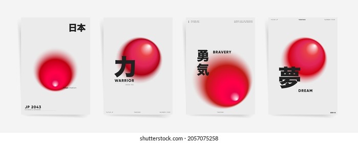 Japanese meaning    Japan  warrior  bravery  dream  Set poster covers in modern trendy japanese minimal style  Templates and aesthetics circular blur gradient  Japanese vector flag vertical design