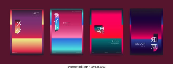 Japanese meaning - meta, light, soul, wisdom. Creative neon 90s geometric poster design. Set of colorful backgrounds templates for cover, layout, poster, banner, brochure design. Cyberpunk vector.