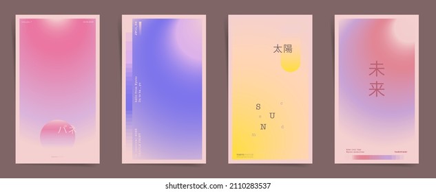 Japanese meaning - spring, sun, future. Fashion aesthetics modern art story cover design. Social media stories post template with blurry gradient. Japanese layouts set for poster, post, banner. Vector