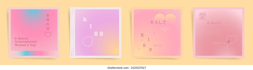 Japanese meaning - Women's day, kiss, love. Social media square post template with blurred gradient. Aesthetic cover template design for 8 march womens  day sale poster, post and banners. Vector.