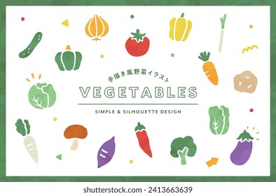 Japonés significa "un conjunto de simples ilustraciones vegetales a mano". Lo es.
Hay zanahorias, tomates, calabazas y cebollas.