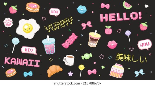 Japanese means - delicious. Collection of pixel art cute stickers vector design. 8 bit 90s game style japanese vector graphic labels, emojis and prints. Set of kawaii stuff
