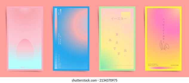 Japanese means    Easter  Happy Easter  Spring stories banners fashion template posts  Romantic design for stories   promo posts  Vertical vectors in pink  blue  red colors 	
