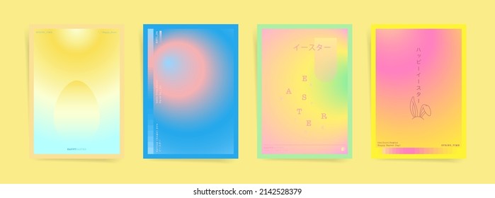 Japanese means    Easter  Happy Easter  Spring card cover poster template design set  Modern aesthetic spring gradient graphic backgrounds  Pale pink  yellow  blue vibrant colors 