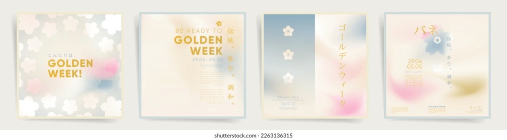 Japanese means - golden week, festive, tradition. Set of golden week spring square post backgrounds. Modern art. Premium posters, cards or covers, social media posts with spring gradients. Mesh design