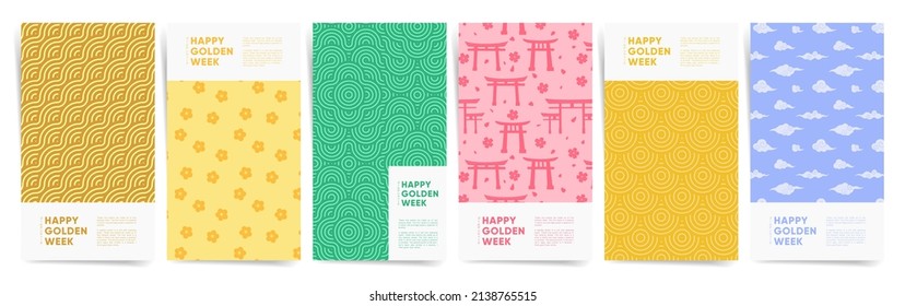 Japanese means - Golden week. japan vertical screen template set for social media stories, brochure or poster, asian background. Promo layout with geometric traditional, classic patterns