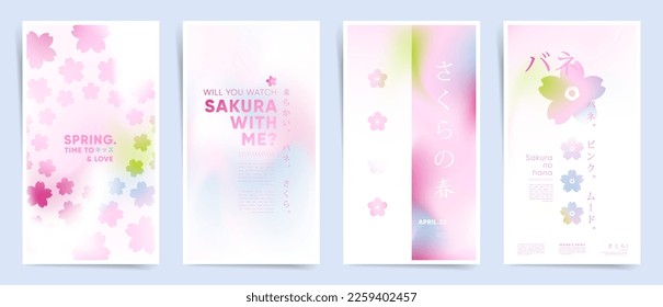 Japanese means - kiss, spring, soft, sakura, hanami. Spring modern story templates in honor of sakura blossom. Cute pastel pink and natural colors, floral pattern and Japanese design. Mesh gradient.