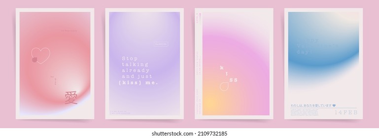 Japanese means - love, i love you. Valentine day card cover or love poster template design set. Modern aesthetic japanese gradient graphic backgrounds. Pale pink, purple, blue vibrant colors.