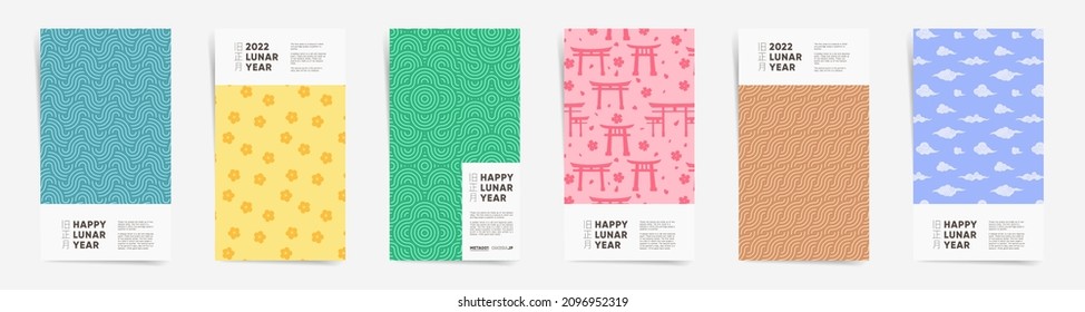 Japanese means - "lunar new year" Traditional promo stories banners design template set. Abstract frames or asian modern social posts. Japanese patterns, wavy lines in green pink blue yellow colors.