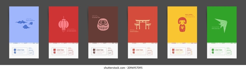 Japonés significa - año nuevo lunar. Anuncios de promoción tradicionales conjunto de plantillas de diseño de banners. Sencillos marcos japoneses, posts sociales asiáticos modernos. Ilustraciones mínimas - kokeshi, puerta torii, daruma, origami.