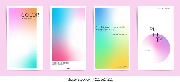 Japanese means - "minimal colorful covers". Minimal colorful abstract story posts set. Modern geometric covers design. Clean Corporate Business background. Vector mesh duotone gradients.