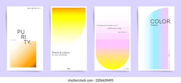 Japanese means - "minimal colorful covers". Minimal colorful abstract story posts set. Modern geometric covers design. Vector design for social media posts, stories, posters, covers, banners.