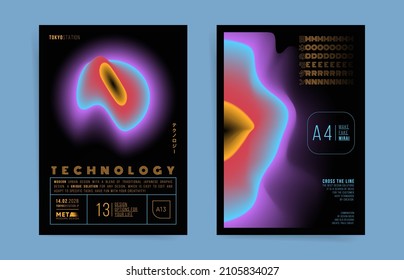 Japanese means - modern. Space, science, abstract background for a poster or notebook cover. Futuristic 90s glitch or visual element, brutalist design template with crypto core technology gradient.