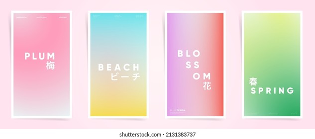 Japanese means    plum  beach  blossom  spring  Abstract spring neon vertical stories  gradient template design set for poster  social post  stories  Blurry japanese hanami decor post  Vector kit 