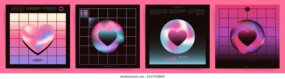 Japanese means - "Romance", "Love and Kiss". Valentine's Day Cyberpunk Heart Cards: Bold and Brutal Aesthetic for Trendy Square Poster Design. Dark Retro Backgrounds with Surreal Rounded Gradients.