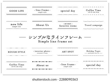 Japanese means "simple line frame".
It is a flat design decorative frame, easy to use for magazines and web.