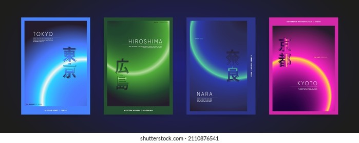 Japanisch bedeutet - Tokio, Hiroshima, Nara, Kyōto. Neon Farbverlauf A4 vertikale Seitenvorlage Design. Cyberpunk-Laser-Poster-Abdeckungen. Hightech-Hintergründe für Poster, Broschüre, Banner, Dekorabdruck.