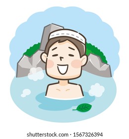 Japanese men enjoying relaxing traditional hot spring onsen bath on vacation