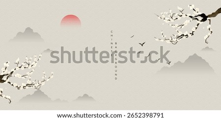 Japanese minimal background vector. Wallpaper design with line wave pattern, bird, cherry blossom branch, mountain on light background. Illustration for cover, banner, website, package, deco interior.