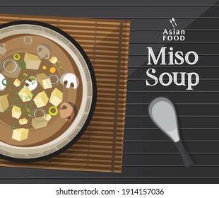 Japanese miso soup in bowl, Japanese Food Illustration vector.