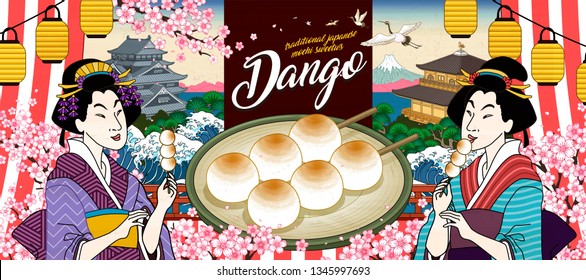 Japanese mitarashi dango ads with two geisha eating desserts in ukiyo-e style