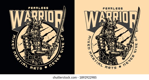 Japanese mixed martial arts vintage emblem in monochrome style with samurai warrior holding katana isolated vector illustration