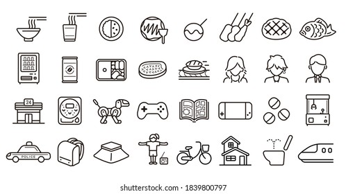 Japanese Modern Culture Icon Set (Thin Line Version)