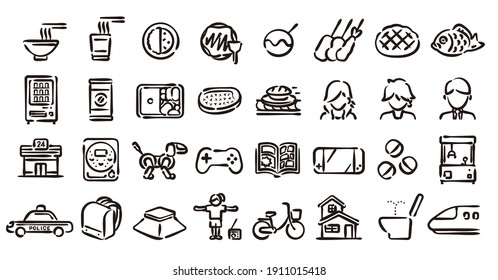 Japanese Modern Culture Icon Set (Hand draw version)