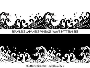 Japanese Monochrome Vintage Seamless Wave Pattern Set. Vector Illustration. Horizontally Repeatable.