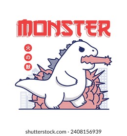 Japanese Monster streetwear t-shirt illustration design. Translation: "Beast of Fire"