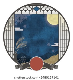 Plantilla de diseño de visión de luna japonesa