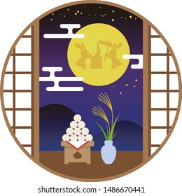 Japanese moon viewing dumplings and Susuki