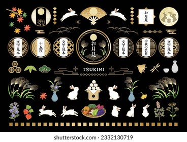 Japanese moon viewing festival with rabbits. vector illustration.vector illustration. Translation: moon viewing, full moon, mid autumn moon, sample text