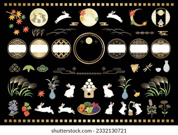 Japanese moon viewing festival with rabbits. vector illustration.vector illustration. 