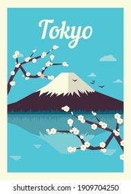 Japanese mount fuji in sakura in tokyo