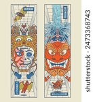 Japanese Namahage and Mexican Jaguar masks bookmarks. The kanji mean 'survival of the fittest', 'it takes a wolf recognizes a wolf' and 'in the land of the blinds a one eye man is a king'.