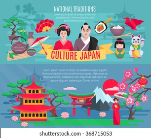 Japanese national symbols traditions and culture information for tourists flat horizontal banners set abstract isolated vector illustration