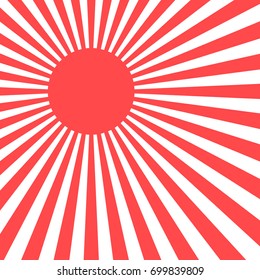 Japanese navy flag. Vector Illustration.