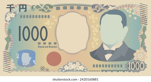 Japanese new 1000 yen bill isolated on white background [Translation : 1000 yen]