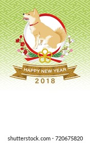 Japanese New Year card 2018- Shiba inu Wreath Green color background