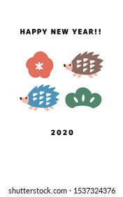 Japanese new year card for the year 2020.