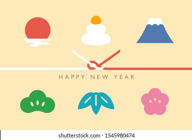 Japanese new year card with 6 icons. Yellow background. Sunrise, rice cakes, Mount Fuji, pine, bamboo, plum.