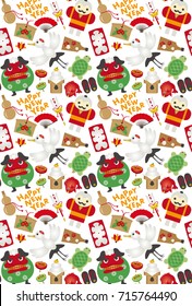 Japanese new year card background